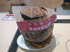 -多喝汤·炖汤蒸饭(云门店)