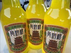 -老宅藕香·湖北菜·非遗藕汤·武昌鱼(黄鹤楼景观店)