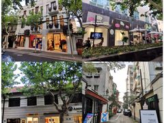 -安福路