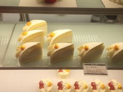 -好利来(熙地港店)