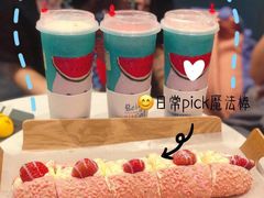 -奈雪的茶(漫广场店)
