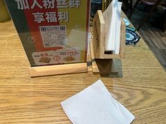 -棒约翰比萨·意面(金桥国际店)