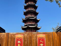 -龙华寺