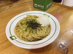 -陈家生煎(世茂双子塔店)