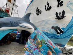-左海海底世界