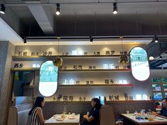 -柠檬树茶餐厅(海雅缤纷城店)