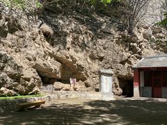 -北京上方山国家森林公园