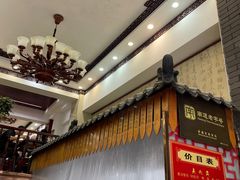 -孟家蟹包(锦绣街店)