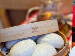 -西贝(枫蓝国际购物中心店)