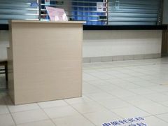 -无锡市第二人民医院(南院)