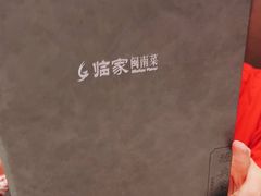 -临家闽南菜(宝洲路店)