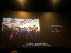 -万达影城(汉街万达广场IMAX店)