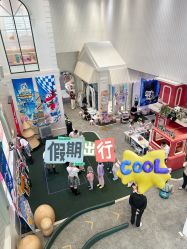 -奈尔宝家庭中心·亲子餐厅(华采天地店)