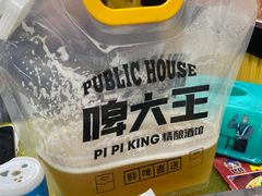 -赵氏盱眙十三香龙虾(蓝村店)