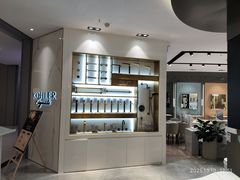-红星美凯龙(上海沪南店)