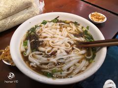 -易裕和·长沙米粉(友谊路店)
