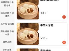 -庆丰包子铺(西单店)