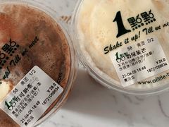 -217笋干馄饨