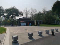 -西海子公园