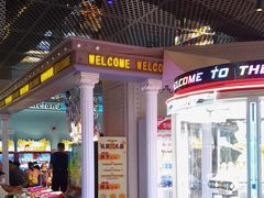 -反斗乐园(领展中心城店)