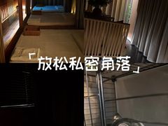 -泰·菩提树下[泰式按摩x精油SPAx肩颈头疗](新景店)