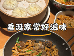 -三里屯太古里