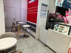 -DQ·蛋糕·冰淇淋(鸿坤店)