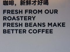 -Peet's Coffee皮爷咖啡(豫园店)