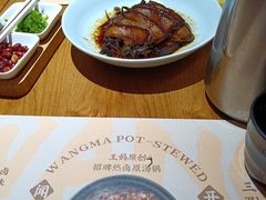 -王妈热卤·川味馆(海昌店)