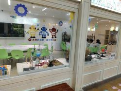 -点点梦想城(金水路店)