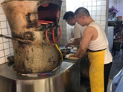 -三兄弟高炉烧饼