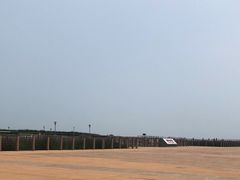 -东疆建设开发纪念公园