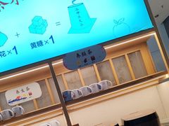 -蜜桃餐厅·伴山(绿宝广场店)