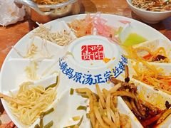 -怪噜范·老贵阳街头名小吃(鸿通城店)