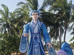 -白沙门生态公园