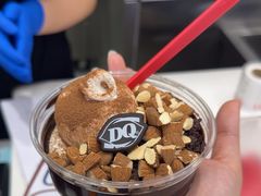 -DQ·蛋糕·冰淇淋(鸿坤店)