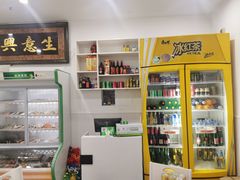 -徐记味府·今晚吃龙虾(万达金街店)
