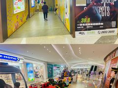 -悦然广场(北滘店)
