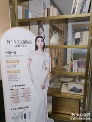 -Dr.U博士医疗美容医院