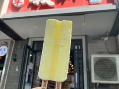 门面-百年义利(东直门店)