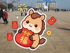 -黑石礁公园