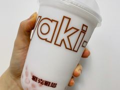 鲜芋嫩生椰-雅克雅思(南湖东路店)