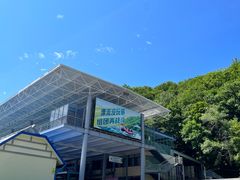 -红河谷漂流