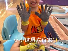 -上海世纪汇广场