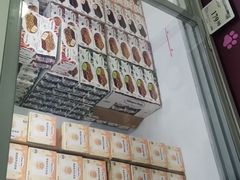 -山姆会员商店(亦庄创意生活广场店)