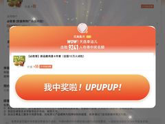 -必胜客(安盛购物广场金州店)