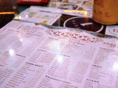 菜单-周大娘牛乳(旧寨古村总店)
