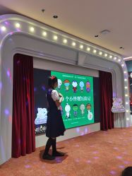 -奈尔宝家庭中心·亲子餐厅(北京东坝万达店)