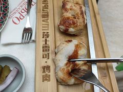 -俄士厨房(环球港店)