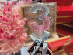 -花花卷卷·鲜食蛋糕(静安久光百货店)